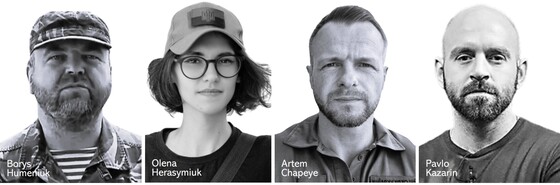 UkrainianWriters